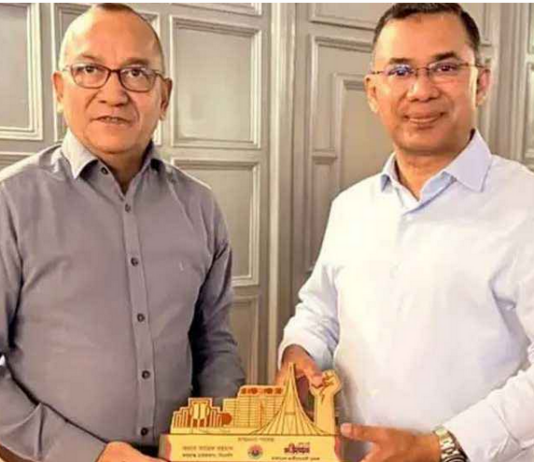 হাসিনাবিরোধী আন্দোলনে অসামান্য অবদান রাখায় তারেক রহমানকে সম্মাননা প্রদান