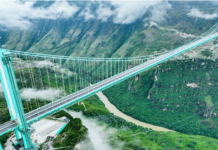 চীনে আনুষ্ঠানিকভাবে উদ্বোধন হলো বিশ্বের সবচেয়ে উঁচু সেতু