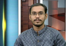 খাগড়াছড়ির ঘটনায় ‘ভুয়া ধর্ষণ’ বলায় বিব্রত হান্নান মাসউদ, এবার চাইলেন ধর্ষকের কঠোর শাস্তি