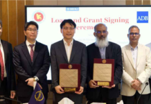 বাংলাদেশকে তিন প্রকল্পে ৩ হাজার ৬২৯ কোটি টাকা দেবে এডিবি