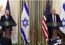 গাজায় ‘তাৎক্ষণিকভাবে’ যুদ্ধ বন্ধে ট্রাম্পের ঘোষিত ২০ দফা পরিকল্পনায় কী আছে