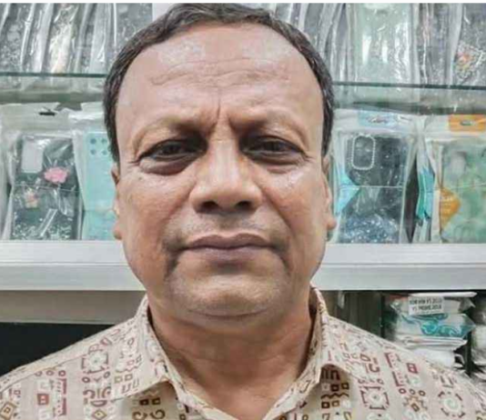 সকল নিউজ দেখতে আমাদের ওয়েবসাইটটি ভিজিট করুন