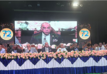 ন্যায় প্রতিষ্ঠিত হলে রাষ্ট্র দৃঢ় হয়, ব্যর্থ হলে শক্তিশালী রাষ্ট্রও ভেঙে পড়ে: প্রধান বিচারপতি