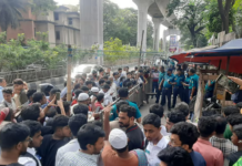 বিয়ারিং প্যাড খুলে পড়ে ফার্মগেটে একজন নিহত, মেট্রোরেল চলাচল বন্ধ