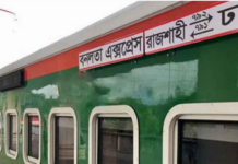 ঢাকায় ট্রেন থেকে বিপুল অস্ত্র-গুলি উদ্ধার