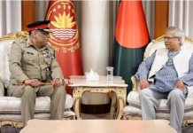 প্রধান উপদেষ্টার সঙ্গে পাকিস্তানের যৌথ বাহিনীর চেয়ারম্যানের সাক্ষাৎ