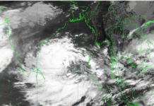 গভীর নিম্নচাপটি ঘূর্ণিঝড় ‘মোন্থায়’ পরিণত, আঘাত হানার সময় ও স্থান জানাল আবহাওয়া অফিস