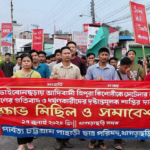 খাগড়াছড়িতে দলবদ্ধ ধর্ষণ, নোয়াখালী থেকে গ্রেপ্তার এক আসামি