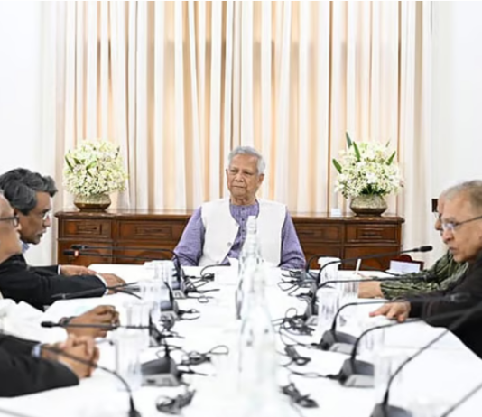 জাতীয় ঐকমত্য কমিশনের শেষ বৈঠক হয়ে গেল, সুপারিশ দেবে আগামীকাল