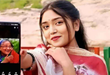 জুলাই যোদ্ধাদের নিয়ে কটূক্তি করা সেই তরুণী গ্রেপ্তার