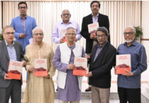 সংস্কার কমিশনের প্রতিবেদন সহজবোধ্য করতে প্রধান উপদেষ্টার আহ্বান