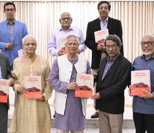 সংস্কার কমিশনের প্রতিবেদন সহজবোধ্য করতে প্রধান উপদেষ্টার আহ্বান