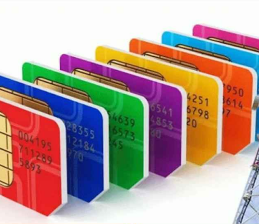 আজ থেকে বন্ধ হচ্ছে ১০টির বেশি সিম