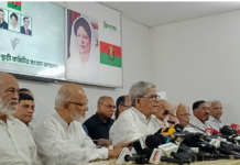 খালেদা জিয়াকে নিয়ে বিএনপির নির্বাচনী যাত্রা শুরু