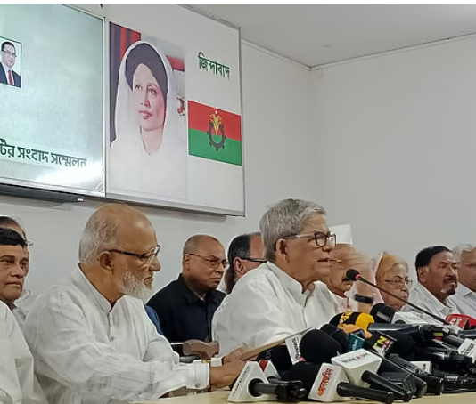 খালেদা জিয়াকে নিয়ে বিএনপির নির্বাচনী যাত্রা শুরু