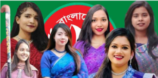 জুলাই গণঅভ্যুত্থানে হামলায় জড়িত ছাত্রলীগের ১৪ নেত্রী, জেনে নিন পরিচয়