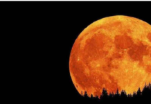 বছরের সবচেয়ে বড় সুপারমুন দেখা যাবে আজ