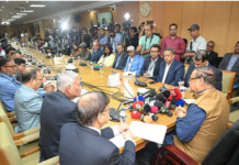 পাঁচ ইসলামী ব্যাংকের দায়িত্ব নিলেন কেন্দ্রীয় ব্যাংকের কর্মকর্তারা