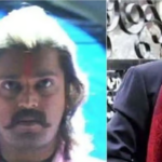 ৩০০ সিনেমা, ৫ বিয়ে, ১২ প্রেম, খলনায়কের নিঃসঙ্গ মৃত্যু