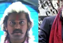 ৩০০ সিনেমা, ৫ বিয়ে, ১২ প্রেম, খলনায়কের নিঃসঙ্গ মৃত্যু