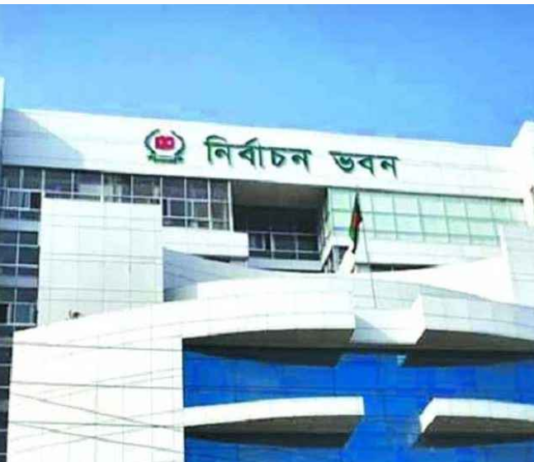 সিসি ক্যামেরা থাকা ভোটকেন্দ্র নিয়ে ইসির নির্দেশনা