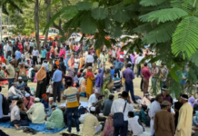 লাগাতার কর্মসূচি শুরু শহীদ মিনারে অবস্থান নিয়েছেন হাজার হাজার প্রাথমিক শিক্ষক