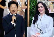 মিস ইউনিভার্স প্রতিযোগিতা: আয়োজক কর্মকর্তার অশোভন আচরণের যে জবাব দিলেন অংশগ্রহণকারীরা