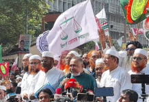 হুঁশিয়ারি জামায়াতসহ ৮ দলের: গণভোট আগেই করতে হবে, নইলে কঠোর হবে আন্দোলন