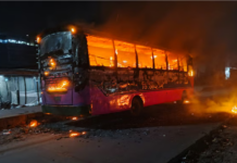 গাজীপুরে ভোরে দাঁড়িয়ে থাকা আরেকটি বাসে অগ্নিসংযোগ