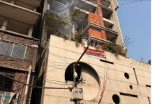 ঢাকায় গুলিস্তানে আওয়ামী লীগের কেন্দ্রীয় কার্যালয়ে আগুন