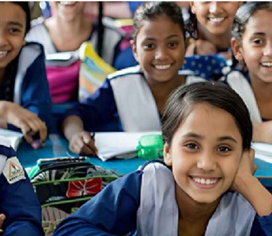 স্কুলে ভর্তির বিজ্ঞপ্তি প্রকাশ, শিক্ষার্থী বাছাই হবে যেভাবে