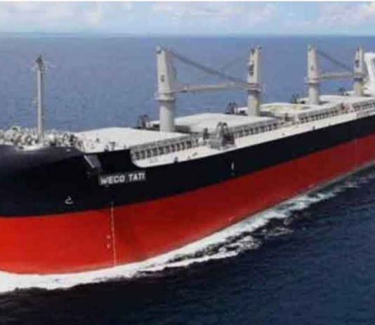 যুক্তরাষ্ট্র থেকে তৃতীয় দফায় এলো ৬০ হাজার ৮৭৫ টন গম