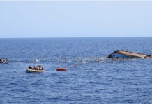 লিবিয়া উপকূলে ২৬ বাংলাদেশি নিয়ে নৌকাডুবি, ৪ মরদেহ উদ্ধার