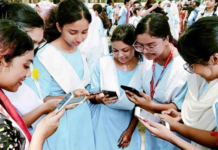 এইচএসসি পুনঃমূল্যায়ন ফল ঢাকা বোর্ডে জিপিএ–৫ পেলেন ২০১ জন, পাস ৩০৮