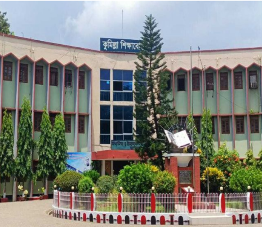 এইচএসসির ফল পুনঃনিরীক্ষণ কুমিল্লা বোর্ডে উত্তীর্ণ বেড়ে ১০৮, আরও ২৩ জন পেলো জিপিএ-৫