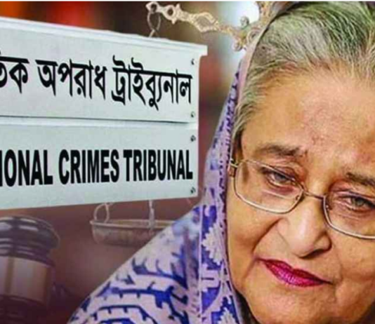 হাসিনার বিরুদ্ধে মামলার রায় পড়া চলছে