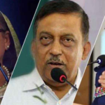 শেখ হাসিনা ও কামালের ফাঁসির আদেশ, মামুনের ৫ বছর কারাদণ্ড