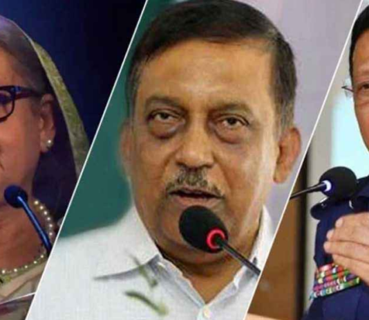 শেখ হাসিনা ও কামালের ফাঁসির আদেশ, মামুনের ৫ বছর কারাদণ্ড