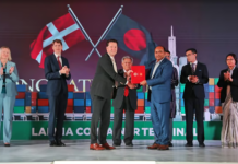 লালদিয়া টার্মিনাল নির্মাণে এপিএম টার্মিনালসের সঙ্গে সরকারের চুক্তি