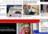 শেখ হাসিনার মৃত্যুদণ্ডের রায় যেভাবে তুলে ধরল আন্তর্জাতিক গণমাধ্যম