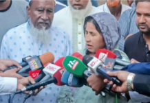 রায় শুনে অশ্রুসিক্ত আবু সাঈদের বাবা-মা, দ্রুত কার্যকরের দাবি