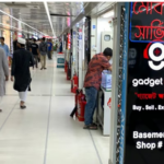 ডিবি থেকে পিয়াসকে ছাড়ার পর আজ খুলল বসুন্ধরাসহ সব মোবাইল মার্কেট