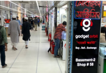 ডিবি থেকে পিয়াসকে ছাড়ার পর আজ খুলল বসুন্ধরাসহ সব মোবাইল মার্কেট