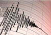 সাড়ে ৩১ ঘণ্টায় চারবার ভূমিকম্প