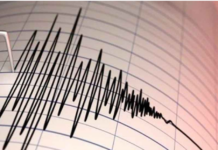সাড়ে ৩১ ঘণ্টায় চারবার ভূমিকম্প