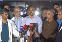 খালেদা জিয়ার হার্ট ও ফুসফুসে ইনফেকশন: মেডিকেল বোর্ড