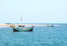 সেন্টমার্টিন মাস্টার প্ল্যানের খসড়া প্রকাশ, মতামত পাঠানোর আহ্বান