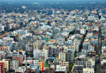 বিশ্বের দ্বিতীয় বৃহৎ শহরে পরিণত হলো ঢাকা