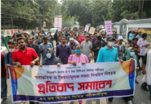 ৪৭তম বিসিএস: লিখিত পরীক্ষা পেছানোর দাবিতে আবারও যমুনা অভিমুখে মিছিলের ঘোষণা
