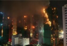 হংকংয়ে বহুতল ভবনে আগুনে মৃত্যু বেড়ে ৪৪, নিখোঁজ ২৭৯